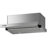 Hota incorporabila telescopica Heinner HTCH-F660IX, Putere de absorbtie 611.79 m3/h, 1 motor, Iluminare LED, 59.5 cm, Inox