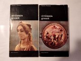 Francois Chamoux - Civilizația greacă (2 vol.)