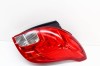Nerasta OPEL MOKKA / MOKKA X 2015 OEM: 42599463 21030190