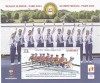 ROMANIA 2024 - PARIS 2024, COLITA NEDANTELATA, MNH - LP 2477, Sport, Nestampilat
