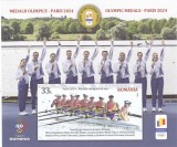 ROMANIA 2024 - PARIS 2024, COLITA NEDANTELATA, MNH - LP 2477, Sport, Nestampilat