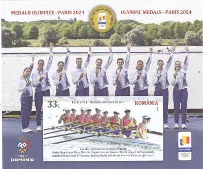 ROMANIA 2024 - PARIS 2024, COLITA NEDANTELATA, MNH - LP 2477 foto