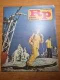 romania pitoreasca februarie 1984-josenii gheorghenilor,geoagiu bai,vatra dornei