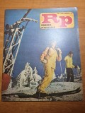 Romania pitoreasca februarie 1984-josenii gheorghenilor,geoagiu bai,vatra dornei