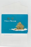 bnk cp China - Palace Museum - set 10 carti postale necirculate in pliant