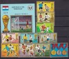 Paraguay 1973 sport fotbal MI 2465-2474 + bl. 207 MNH, Nestampilat