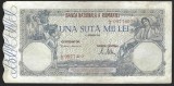 ROMANIA 100000 / 100.000 LEI 1946 - 21 OCTOMBRIE [5] P- 58a.4