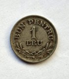 Moneda 1 leu Romania 1924