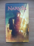 C. S. LEWIS - CRONICILE DIN NARNIA - 7 volume - 2008