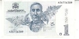 B11 1 - Bancnota foarte veche - Georgia - 1 lari - 2002