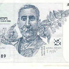 M1 - Bancnota foarte veche - Georgia - 1 lari - 2002