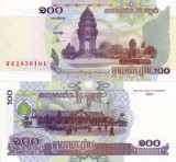Bancnota Cambodgia 100 Riels 2001 UNC, Asia, Necirculata