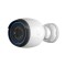 CAMERE IP Ubiquiti UNIFI PRO CAM G5 UVC-G5-PRO &quot;UVC-G5-PRO&quot; (timbru verde 0.8 lei)