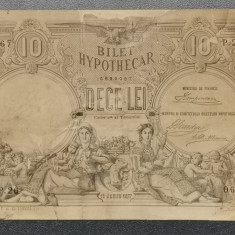România Bilet Hypothecar 1877 10 Lei bancnotă recondiționat profesional RAR