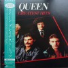 Vinil LP Queen - Greatest Hits (VG+) Japan Press, Editie Rara! Rock, Bohemian Rhapsody, We Are The Champions