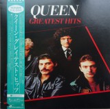 Vinil LP &quot;Japan Press&quot; Queen &lrm;&ndash; Greatest Hits (VG+)