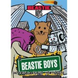 A Beastie Boys intergalaktikus t&ouml;rt&eacute;nete - Dudich &Aacute;kos