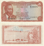 1974 (12 XII), 5 shillings (P-11a) - Kenya - stare XF+++/aUNC!