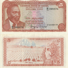 1974 (12 XII), 5 shillings (P-11a) - Kenya - stare XF+++/aUNC!