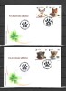 ROMANIA 2012 - PUI DE ANIMALE SALBATICE - FDC - LP 1960, Stampilat