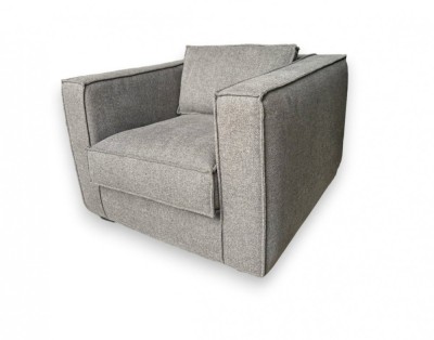 Fotoliu gri confortabil de citit ✔ model COLI foto