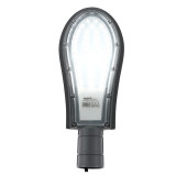 Corp de iluminat stradal cu LED Hoff, 30 W, lumina rece, IP65, 220 V, General