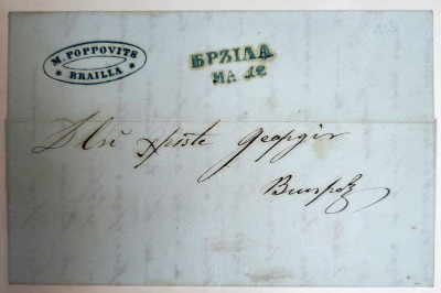 Scrisoare Braila 1858 Litere chirilice foto