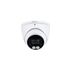 Camera de supraveghere 5MP, CMOS, lentila 2.8mm, IR 40m,Full-color, microfon - Dahua - HAC-HDW1509T-A-LED-0280B-S2 SafetyGuard Surveillance foto