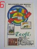 D11 - CPR - Carte postala tematica filatelie 6 - Balcanfila 91 - Bacau 1991
