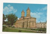 RF33 -Carte Postala- Iasi, biserica Sf. Trei Ierarhi, necirculata