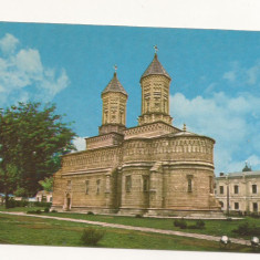 RF33 -Carte Postala- Iasi, biserica Sf. Trei Ierarhi, necirculata