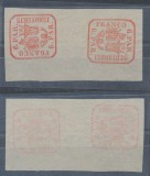 Principatele Unite 1862 tipar de m&acirc;nă timbru 6 parale rosu in pereche tete-beche negumată, cu margini mari, Istorie, Nestampilat