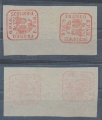 Principatele Unite 1862 tipar de m&acirc;nă timbru 6 parale rosu in pereche tete-beche negumată, cu margini mari