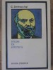 Studii de Estetica, C. Dimitrescu-Iasi, 1974, Editura Stiintifica, Filosofie, Carte veche, 174 pagini