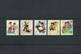 China MNH 1975 - Copii, Nestampilat