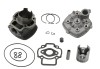 Kit Cilindru Set Motor + CHIULOASA Scuter Piaggio Quartz 80cc 4 colturi - Apa, TMMP