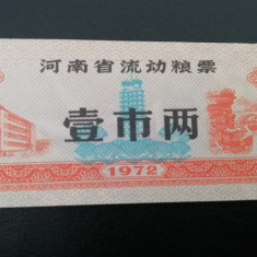 M1 - Bancnota foarte veche - China - bon orez - 01 - 1972