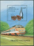 Laos 1997 - Trenuri, locomotive, colita neuzata