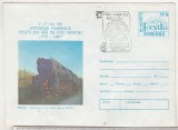 bnk ip Expofil Resita 1981 - Locomotiva tip 1-D-2 seria 142072 - stampila ocazionala Expofil Resita 1981