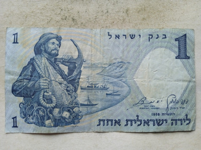 ISRAEL-1 LIRA 1958 foto