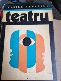 Vasile Rebreanu - Teatru (cu dedicatie de la autor)