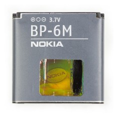 Baterie acumulator Nokia 9300, 1070mAh, negru foto