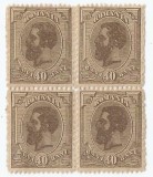 *Romania, LP 71d/1919, Carol I - &quot;Moldova&quot;, 40 bani &quot;spic&quot;, bloc 4, MLH
