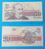 Bancnota veche - Bulgaria 50 Leva 1992