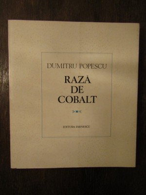 RAZA DE COBALT -DUMITRU POPESCU foto