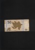 Azerbaijan 50 manat 2005 seria59152664