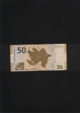 Azerbaijan 50 manat 2005 seria59152664