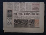 ZIARUL SPORTUL SUPLIMENT FOTBAL 12 FEBRUARIE 1988