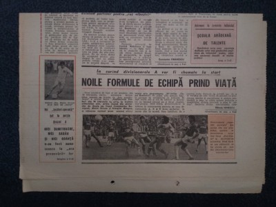 ZIARUL SPORTUL SUPLIMENT FOTBAL 12 FEBRUARIE 1988 foto