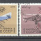 Russia CCCP 1969 Aviation, used AT.018